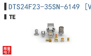 DTS24F23-35SN-6149 [V001]
